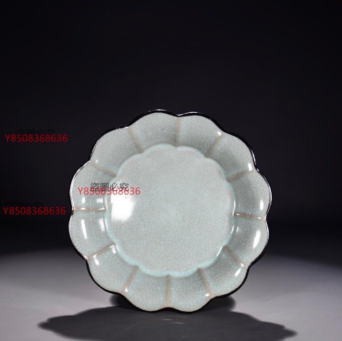 宋 汝窯 清凉寺 氷裂釉 花口皿 汝窑为魁：宝丰清凉寺汝官窑遗址出土文物展-深度阅读-