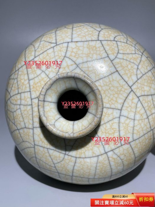 哥窯梅瓶哥窯瓷器是中國宋代大名窯之一，其核心特征包括‌金絲鐵線【三