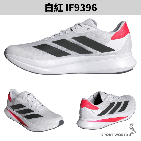Adidas 慢跑鞋 男鞋 緩震 DURAMO SL 2 白紅【運動世界】IF9396 | 慢跑鞋 | Yahoo購物中心