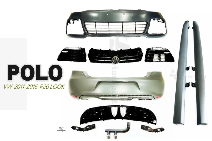 小傑--全新 福斯 VW POLO 11-16 年 R20 前保桿 後保桿 側裙 總成 含水箱罩 日行燈 尾飾管
