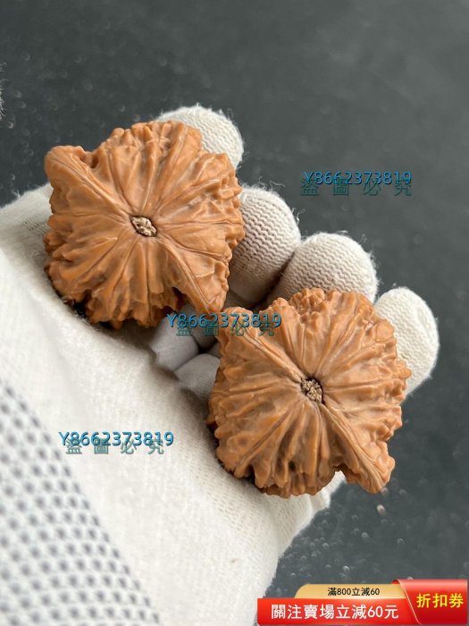磨盤核桃平谷磨盤獅子頭玩核桃山地磨42尺品無修（，） 【藝海拾珍