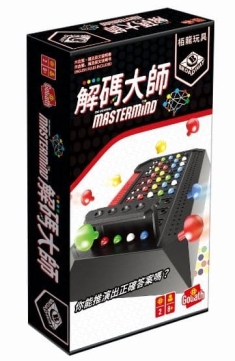 『高雄龐奇桌遊』 解碼大師 Mastermind 繁體中文版 正版桌上遊戲專賣店