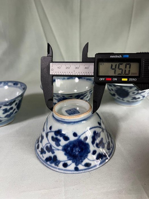 青花茶杯古陶瓷纏枝花卉紋客組有款| Yahoo拍賣