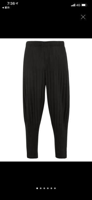 HOMME PLISSÉ ISSEY MIYAKE OVERFLOW 黒 2 アイテムのご紹介