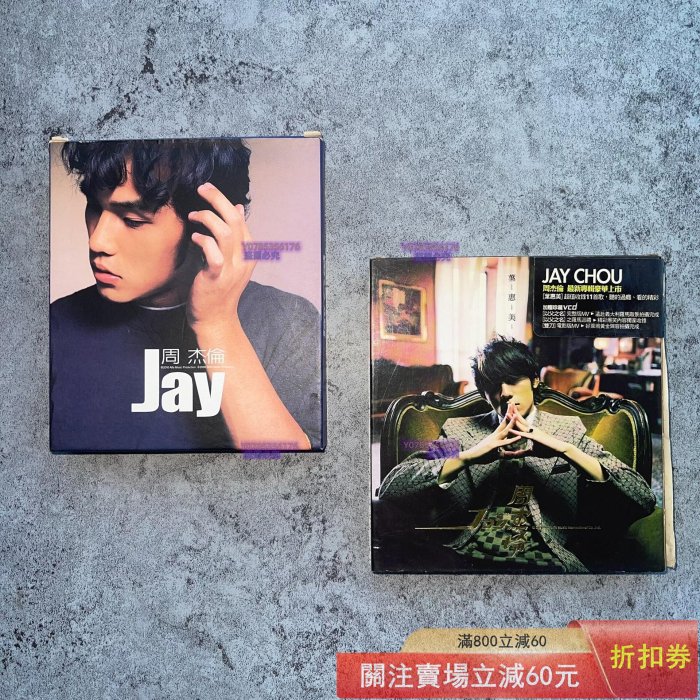 CD 未再生ジェイチョウTheoneライブCD八度空間VCD台湾Jaychou周杰倫