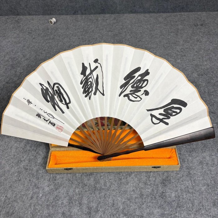 劉文西授權實拍10寸烏木扇子精細工藝限量收藏水墨風扇文人雅器扇骨藝術