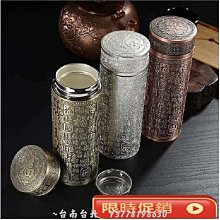 999銀杯網紅保健杯銀杯銀離子水杯時尚商務高檔禮品杯~Q0314 | Yahoo拍賣