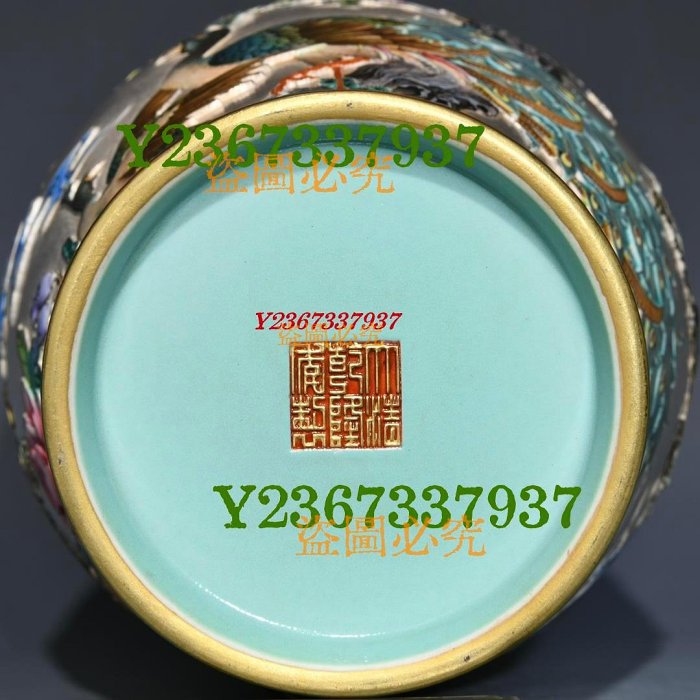 清乾隆粉彩浮雕鎏金鎏銀花鳥紋梅瓶，高29.2cm直徑18cm45731 瓷器