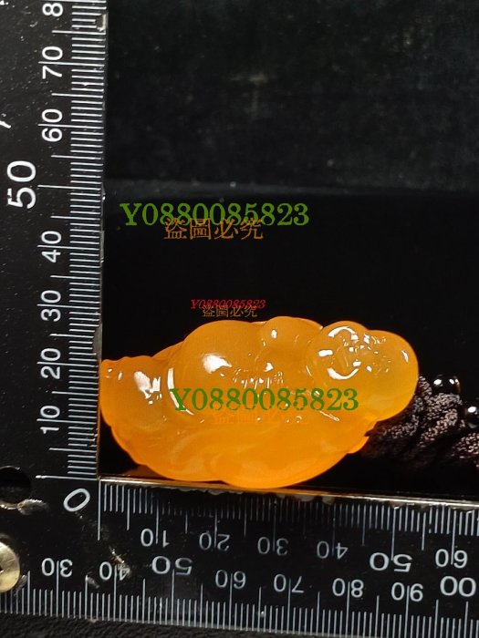 品名:印尼金田黃彌勒佛掛件行情不好做，家中印石。篆刻印章石料壽山石