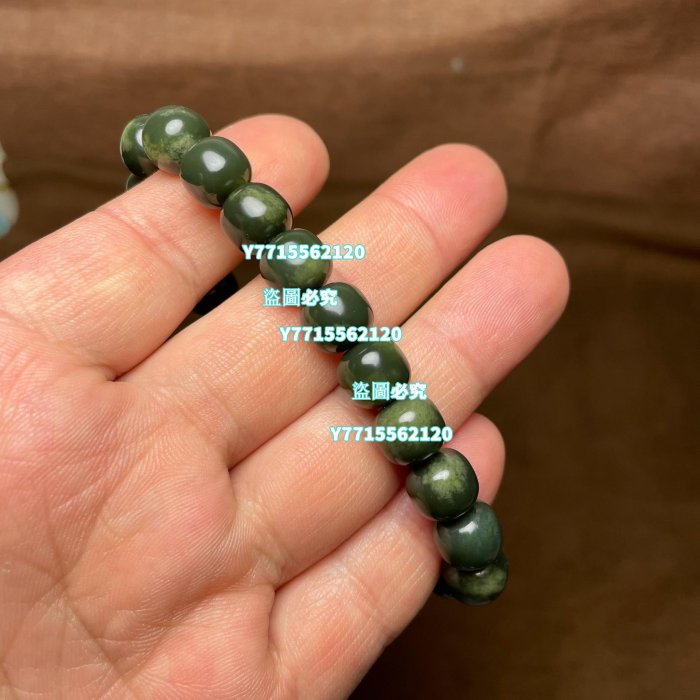 葉）新疆和田玉藍調青玉特色西瓜皮老型珠手串， 豆青色沙棗青色黑青玉