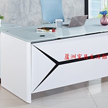 712-2  烤漆白色6尺強玻辦公主桌(不含側邊櫃.活動櫃)(台北縣市免運費)【蘆洲家具生活館-7】 新北市
