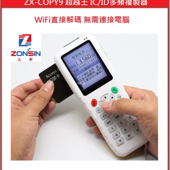 IMAI樣專用 d7b92bdc-6994-486c-bbf9-