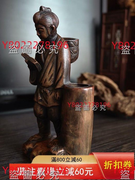 2026年最新Yahoo!オークション -平川(工芸品)の中古品・新品・未使用