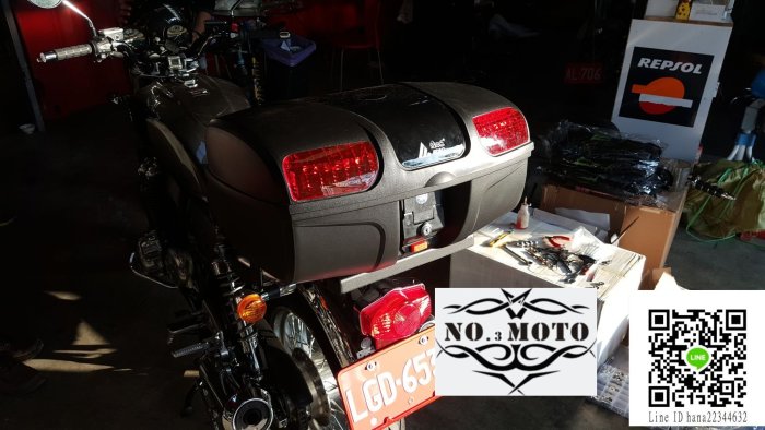HONDA CB1100 後箱尾箱後置物箱超大尾箱可放2全盔含小靠墊| Yahoo拍賣