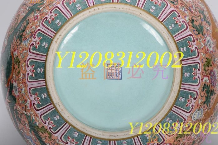 可議價！清乾隆，琺瑯彩描金雙龍戲珠紋圈口洗，高36厘米，口徑瓷器老瓷