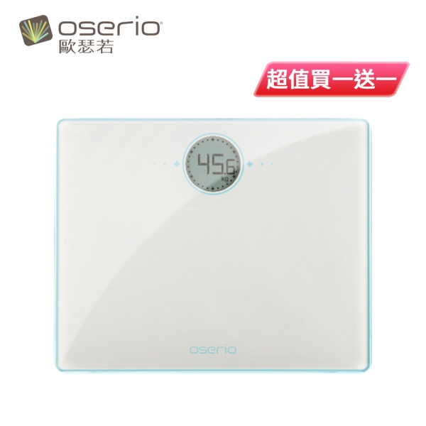 oserio 歐瑟若Mini數位體重計 BRG-205W 超值買一送一