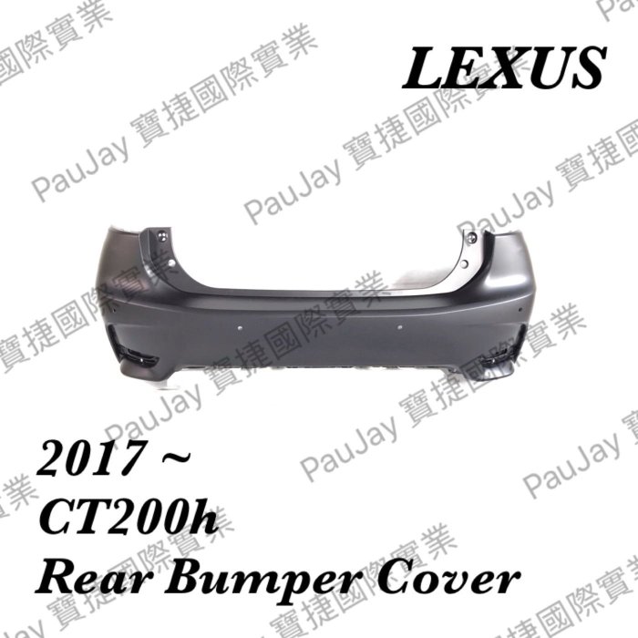 ※寶捷國際※【LX06506B】2017 CT200h (ZWA10) 後保桿 4雷達孔 5215976908