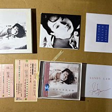 林憶蓮cd=不必在乎我是誰（限量珍藏盒裝版) 片況A+ 無ifpi