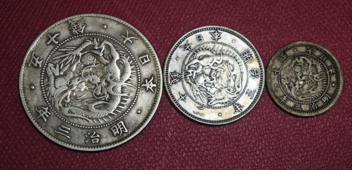 明治３年　20圓　貨幣 20. 明治三年（1870）一圓| NGC