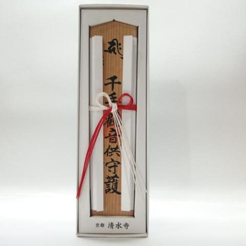 03152b67-a3e1-44fa-9799-