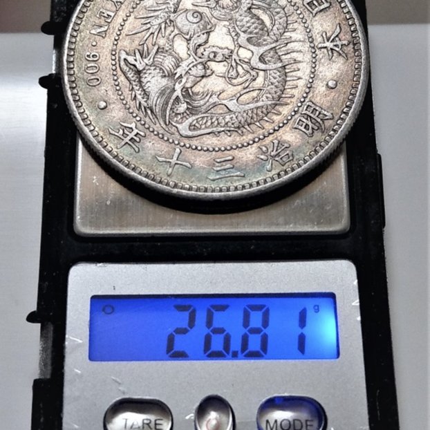 原光氧化彩美品1897 大日本明治三十30 年一圓壹圓龍銀古銀幣416 ONE