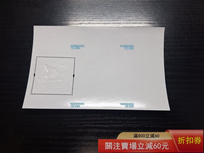 【証明書付】2005年 香港ディズニー 開幕記念 22K金箔切手 3点フルセット 香港經典郵票【迪士尼郵票】2005年《香港迪士尼樂園開幕志慶》22K金箔