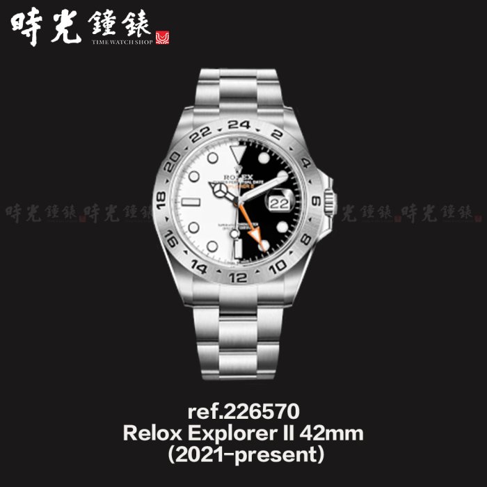 【時光鐘錶公司】RUBBER B Rolex 勞力士 新款 226570 Explorer II 42mm 橡膠錶帶