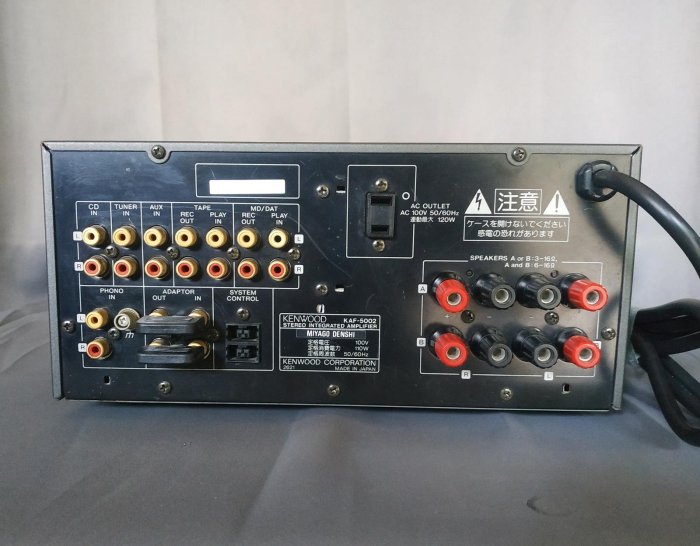 日本原裝中古良品】 日本製建伍KENWOOD KAF-5002 四聲道高階頂級微型