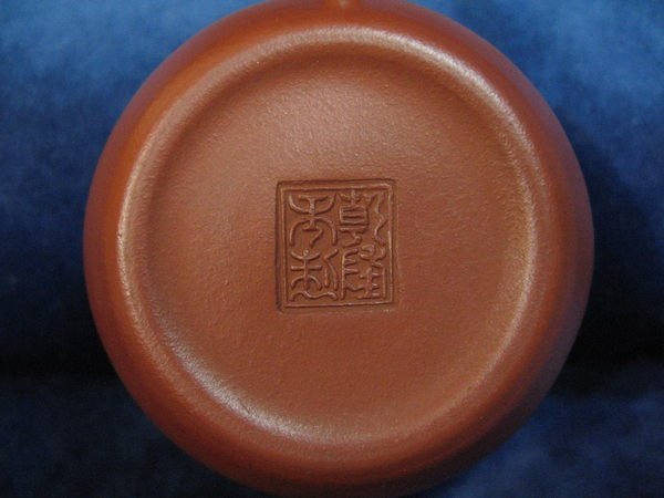 bchf3古壺清乾隆“乾隆年制”鵝蛋朱泥壺A092有實體店面歡迎面交！【六羽