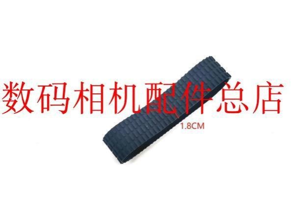 新上架適用于尼康Nikon NIKKOR 70-200 F/2.8G一代 變焦皮 鏡頭膠皮飾皮欣欣數碼相機配件