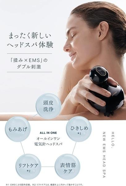 日本代購】MYTREX EMS HEAD SPA 電動頭部按摩美容儀MT-EHS20B | Yahoo拍賣