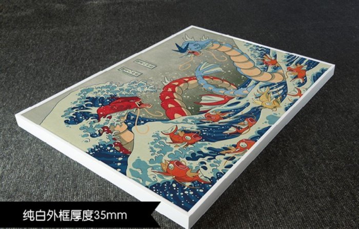 浮世繪34 浮世繪T-Shirt｜葛飾北齋《神奈川沖浪裏》_翡冷翠文創