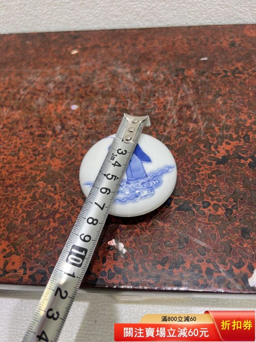 清代青花人物印泥盒，景德鎮窯口，直徑約7厘米，底款“大清康熙年制”盒