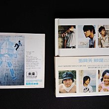 五月天 MAYDAY『知足』2CD +非賣品VCD 親筆簽名版 台湾盤 五月天 MAYDAY『知足』2CD +非賣品VCD 親筆簽名版 台湾盤