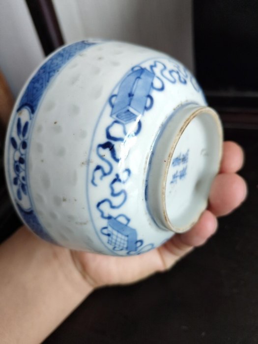 嚴選清代康熙niên hi?u 玲瓏瓷青花碗，開門老物品相完美好如圖顯示大氣