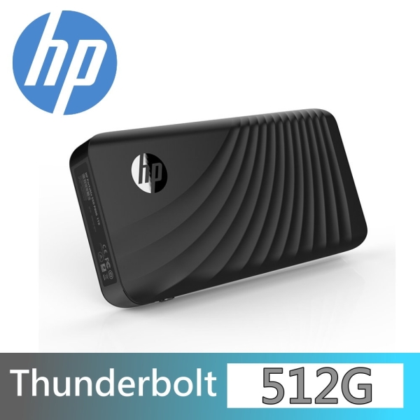 HP P800 512G Thunderbolt 外接式SSD USB3.0 Type-C | 480G-512G外接