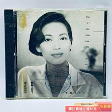 你不要那樣看著我的眼睛-優惠推薦2026年5月| Yahoo拍賣