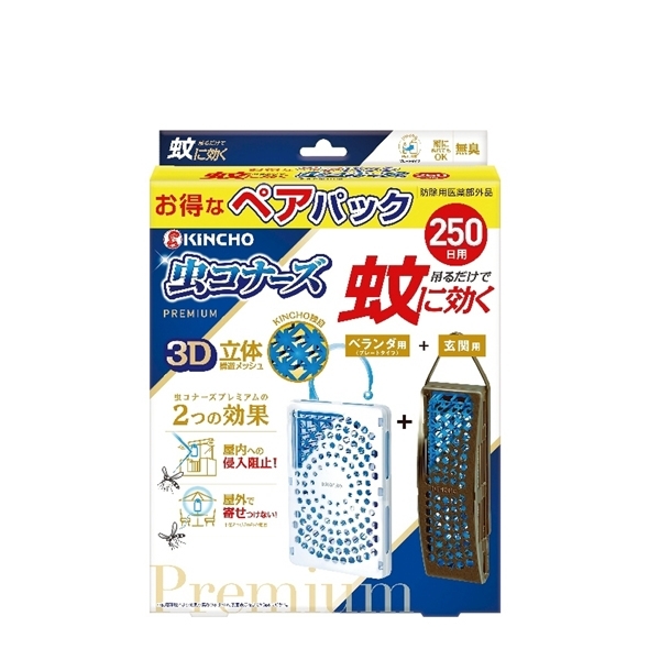 日本金鳥室內外防蚊掛片250日 (玄關+戶外組合包裝)