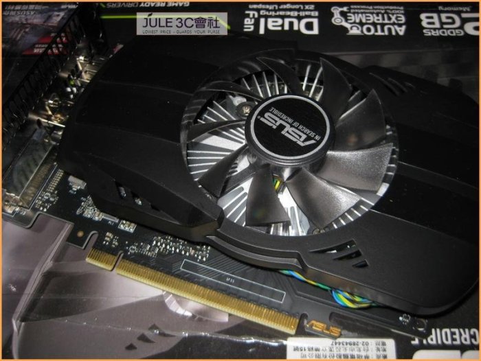 JULE 3C會社-華碩ASUS PH-GTX1050-2G GTX1050/DDR5/2G/鳳凰版/良品 顯示卡