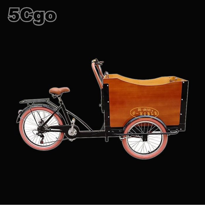 5Cgo【智能】歐納伯cargo bike復古寵物推車自行車遛狗狗遛貓咪倒騎腳踏三輪車露營購物買菜超大車斗 含稅