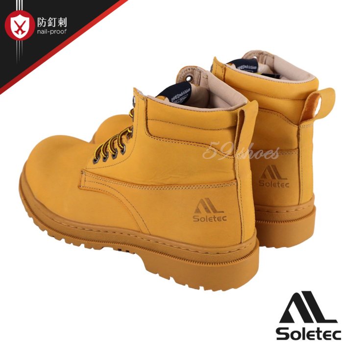 黃靴Soletec CNS20345 檢驗合格台灣製造中筒寬楦鋼頭防穿刺耐油止滑中
