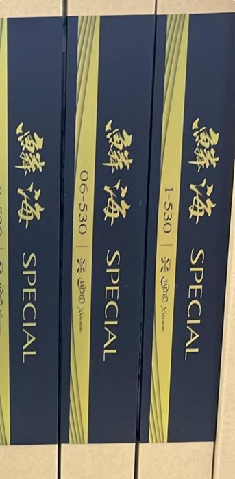 SHIMANO 鱗海SPECIAL的價格推薦- 2025年10月| 比價比個夠BigGo