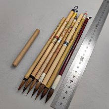 戴月軒湖筆店嚴選七八十年代狼毫葉筋筆7支，手工刻字純動物毛筆，適用