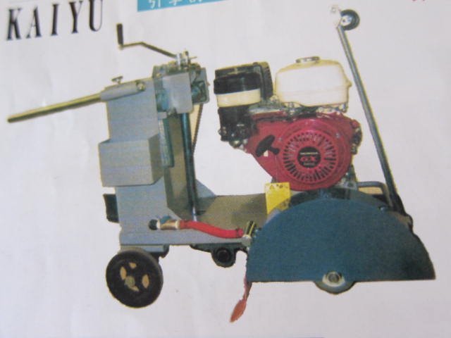 阿銘之家(外匯工具)道路切割機/割路機-手動啓動-全新公司貨