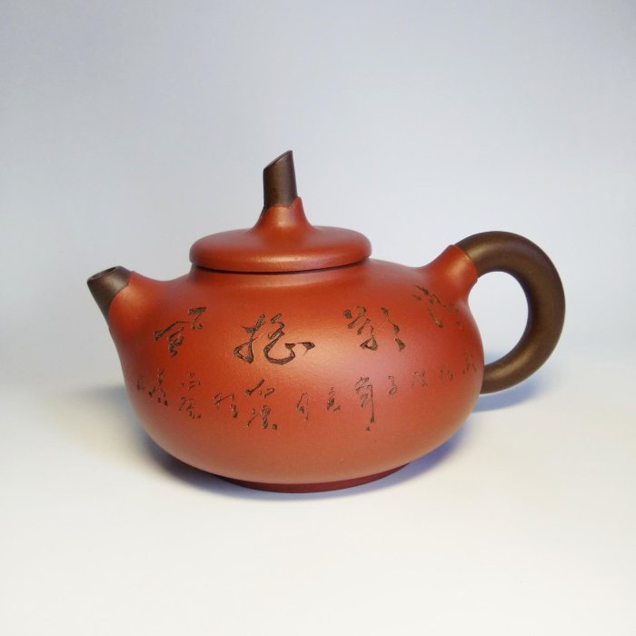 【加】131e 時代 中国 荊溪〇古 銘 紫泥 八角鉢 / 植木鉢 盆栽 盆栽鉢