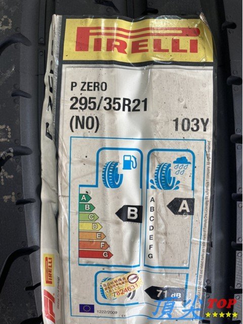 【頂尖】全新倍耐力輪胎 P ZERO 295/35-21 2019年特價出清 高性能胎 CAYENNE MACAN