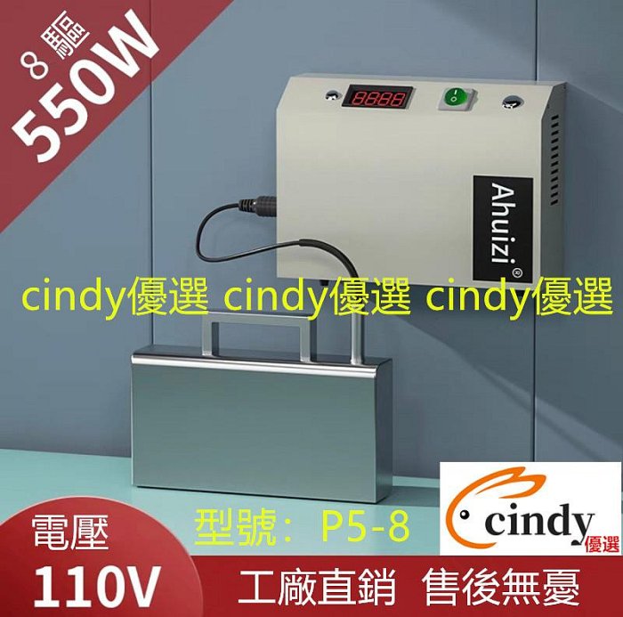 超音波食洗機 Ahuizi | EKOWIRELESS.COM