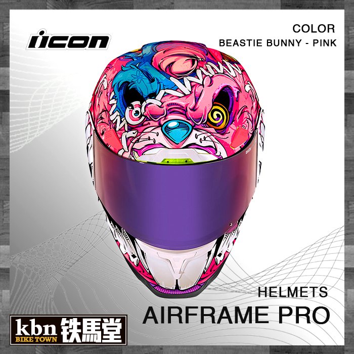 icon airframe pro beastie bunny helmet GoPro Camera Mount | Chin Mount for Your Action Camera: Gopro, Insta 360, DJI The best Icon Airframe Pro/Airframe helmet action camera Chin Mount motovlog setup Icon Airframe Pro Beastie Bunny