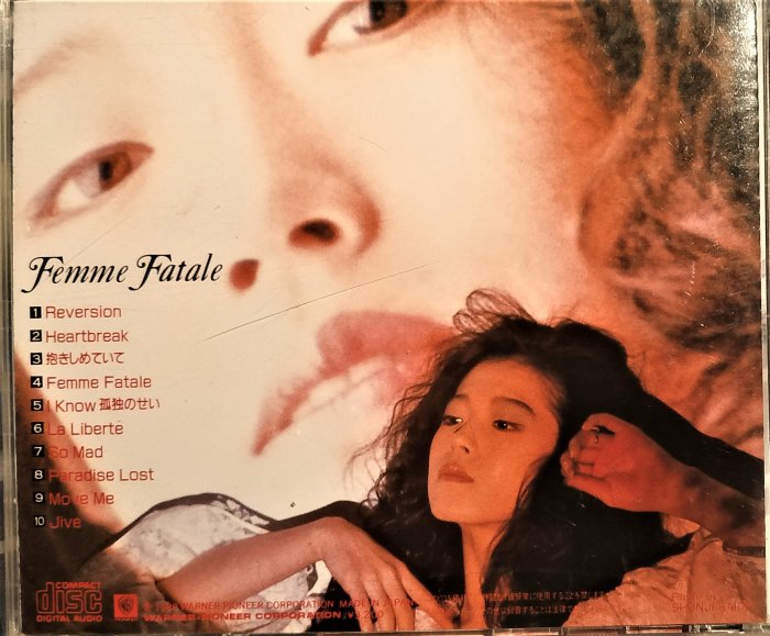 中森明菜~ Femme Fatale --- 1988日版已拆近全新, 無側標, CD