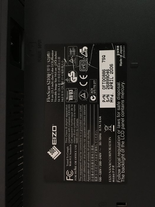 EIZO FlexScan S2100 21吋螢幕顯示器 維修 偏光膜更換 2200元起